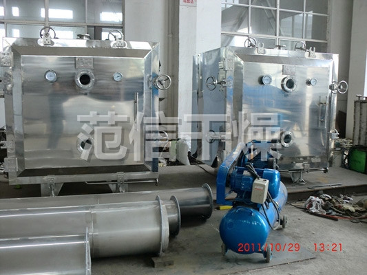 静态真空干燥机