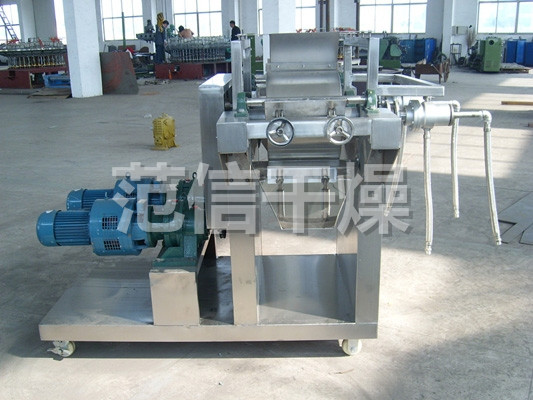 ZPG真空耙式干燥机