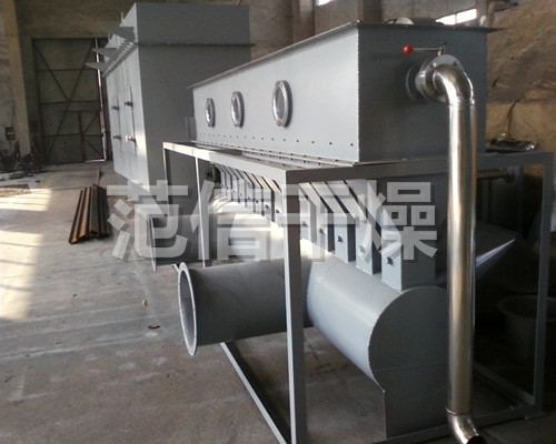 XF系列卧式沸腾干燥机