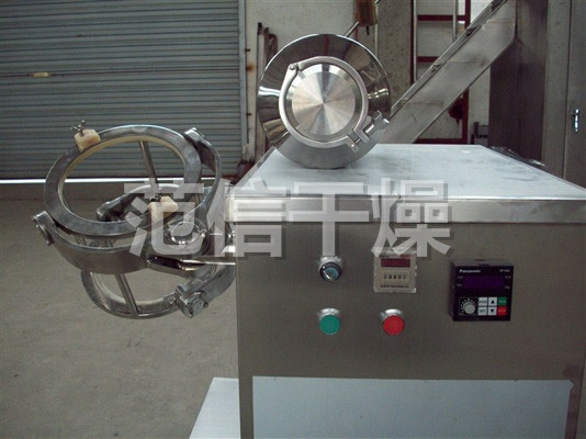 SYH系列三维运动混合机