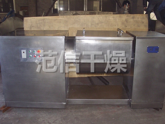 CH系列槽形混合机