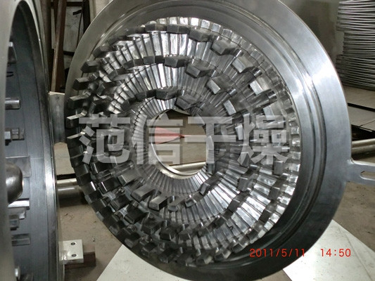 30B系列万能高效粉碎机（组）